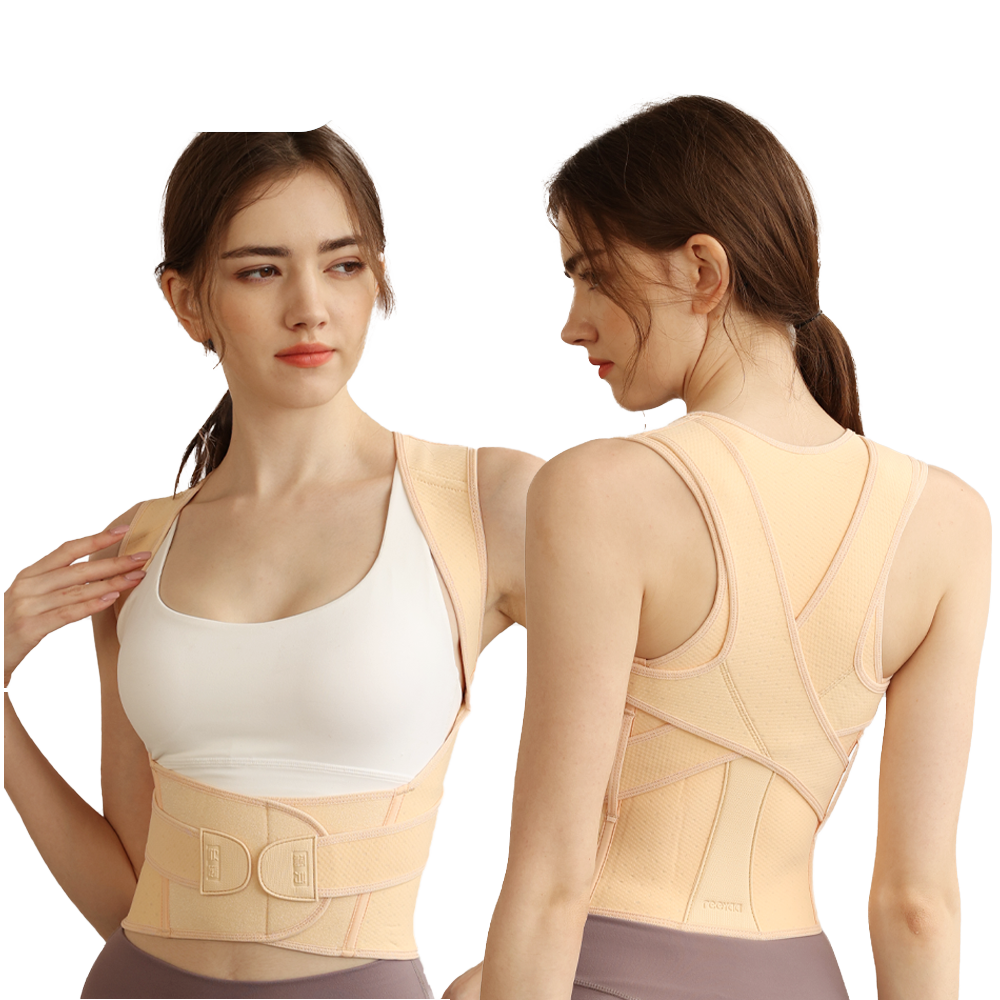 ShapeSave® Nude P-Back Adjustable Posture Correction Brace
